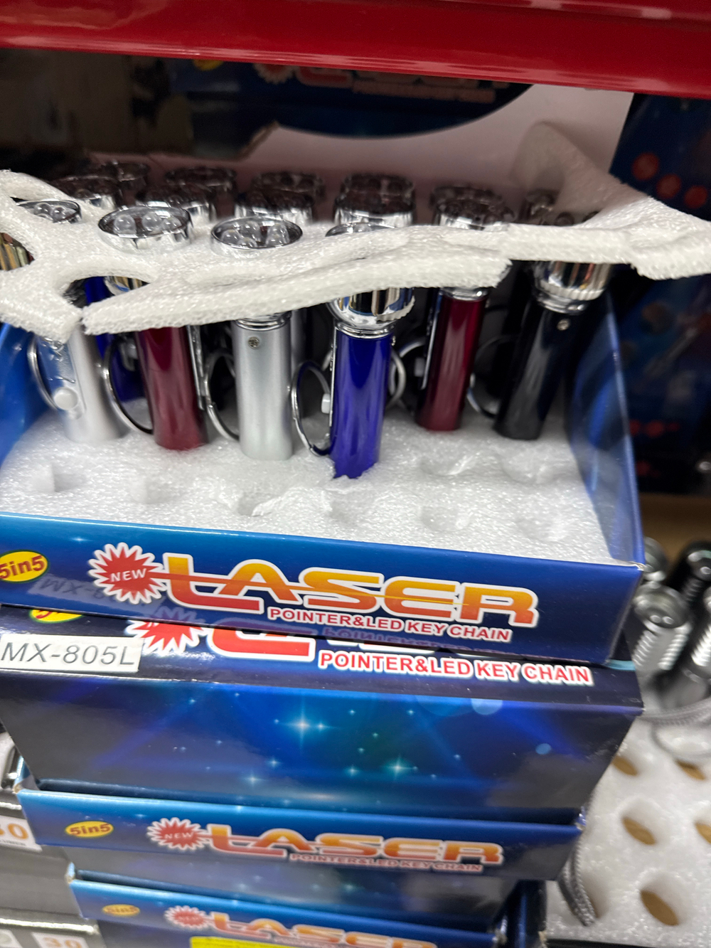 Брелок лазер меняющимися рисунками 5 диод + лазер YYC-Z-805