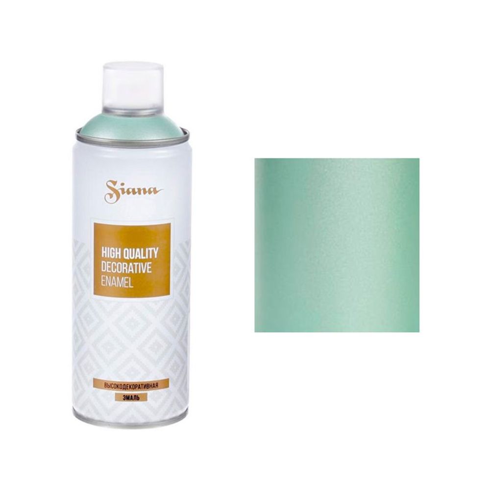 Краска-спрей матовая "Siana high quality" 0,52л (Жемчужный-мятный)