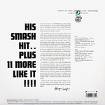 Sam Cooke / Twistin' The Night Away (2LP)