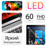 15.6" Ноутбук HP EliteBook 755 G5 (1920x1080, AMD Ryzen 5 PRO 2500U, RAM 8ГБ, SSD 256ГБ, AMD Radeon Vega 8, Win 10 Pro)