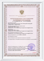 Полугодовые контактные линзы Morning Q55 (1 флакон, 1 линза)