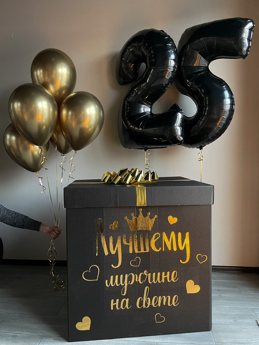 Сет № 610