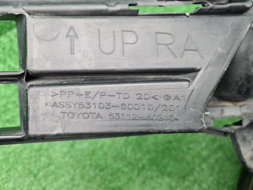 Накладка ПТФ правая Toyota Land Cruiser 200 15-21