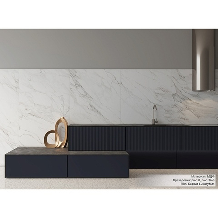 Бархат LuxuryMat