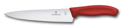Фото нож разделочный VICTORINOX Fibrox 19 см лезвие из нержавеющей стали красная пластиковая рукоять с гарантией