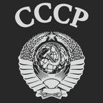 Популярная мужская футболка с гербом СССР