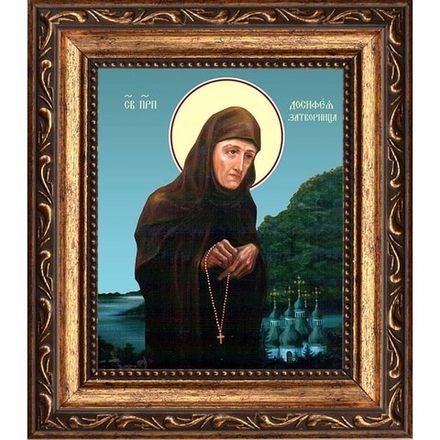 Досифея (Тяпкина) Киевская, преподобная затворница. Икона на холсте.