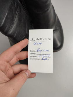 Ботильоны Mario Ponti демисезонные 39 размер