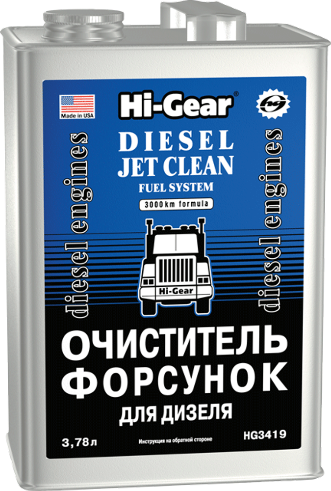 3419 Очиститель форсунок для дизеля  DIESEL JET CLEANER 3,78 л(c), шт