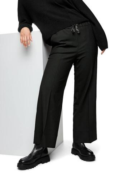 Marc Cain Брюки на кулиске с добавлением шерсти