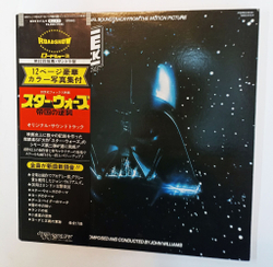 Винтажная виниловая пластинка LP John Williams The London Symphony Orchestra Star Wars / The Empire Strikes Back 2LP (Japan 1980)