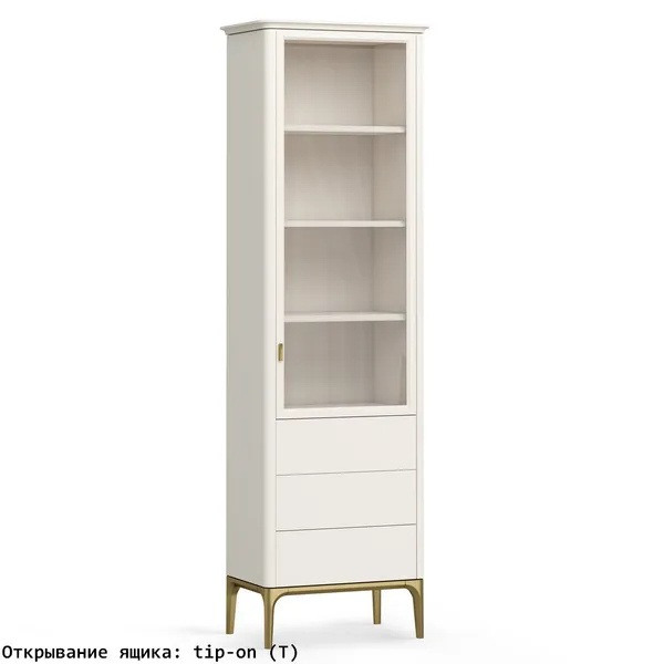 Шкаф книжный малый 3 ящика R