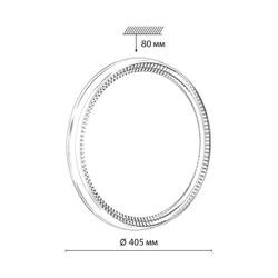 7643/DL COLOR SN 146 Светильник пластик/белый/прозрачный LED 48Вт 4000К D405 IP43 DEPAX