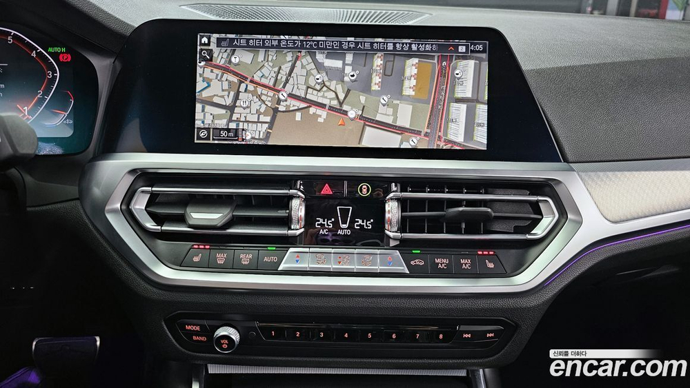 BMW 3 Series (G20) 320i Touring M Sports (11.2021)