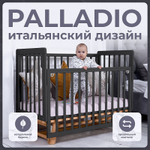 Детская кроватка Sweet Baby Palladio тёмно серый/натуральный