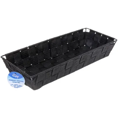 Корзина для хранения «ФАРТЕГО», цвет черный, 36*14*6см (лейбл Селфи)