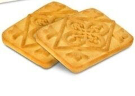 Печенье Арман вес 5.5 кг (Ш)