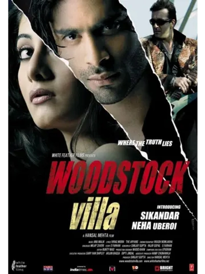 Коварная сделка (2008) (DVD-R)