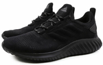 Кроссовки Adidas Alphabounce