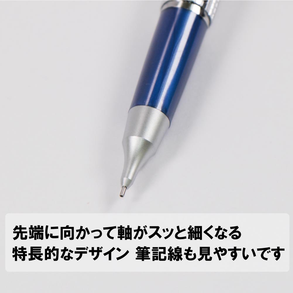 Механический карандаш 0,5 мм Pentel Kerry синий