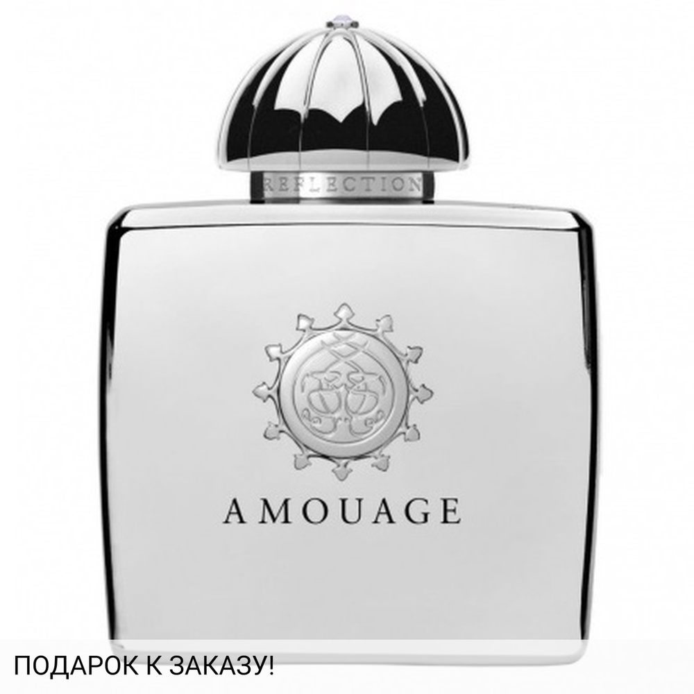 Amouage Reflection Woman
