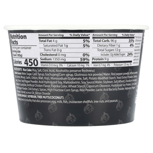 Buldak, Topokki, рисовые хлебцы, пряная курица, 185 г (6,52 унции)