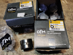 Втулка 707-76-50240