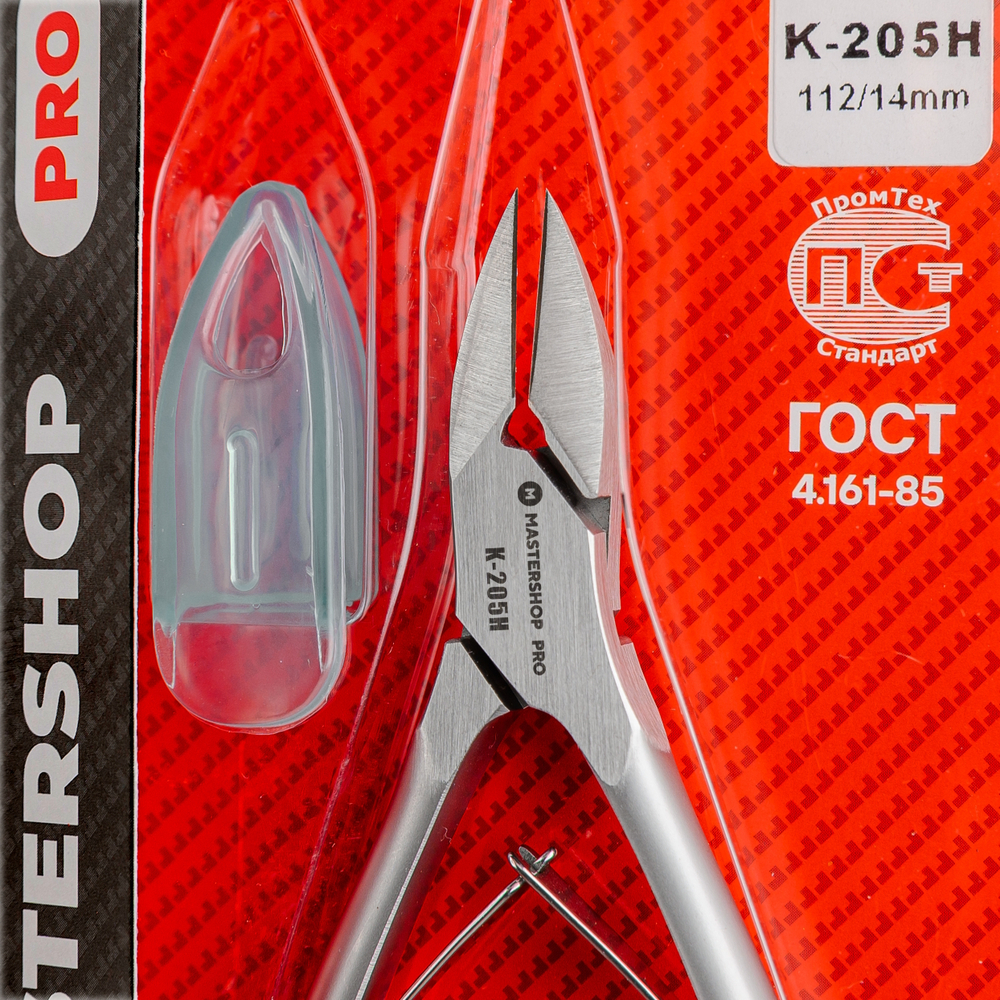 Кусачки для ногтей K-205H (ЗАТ) (вросший угол) 14мм Mastershop PRO