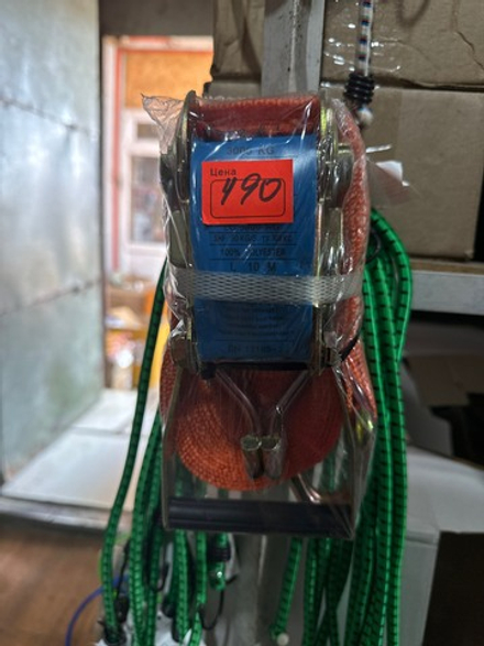 Стяжки груза 10 М 995
