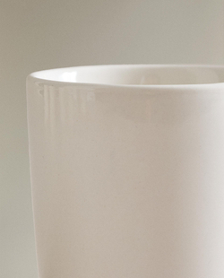 Zara Home чашка из каменной керамики, цвет белый, 9 см