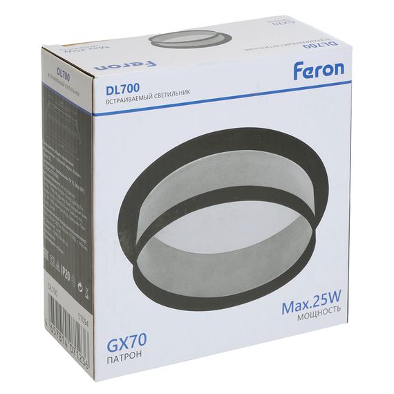 Светильник встраиваемый Feron DL700 потолочный GX70 черный круг 51094