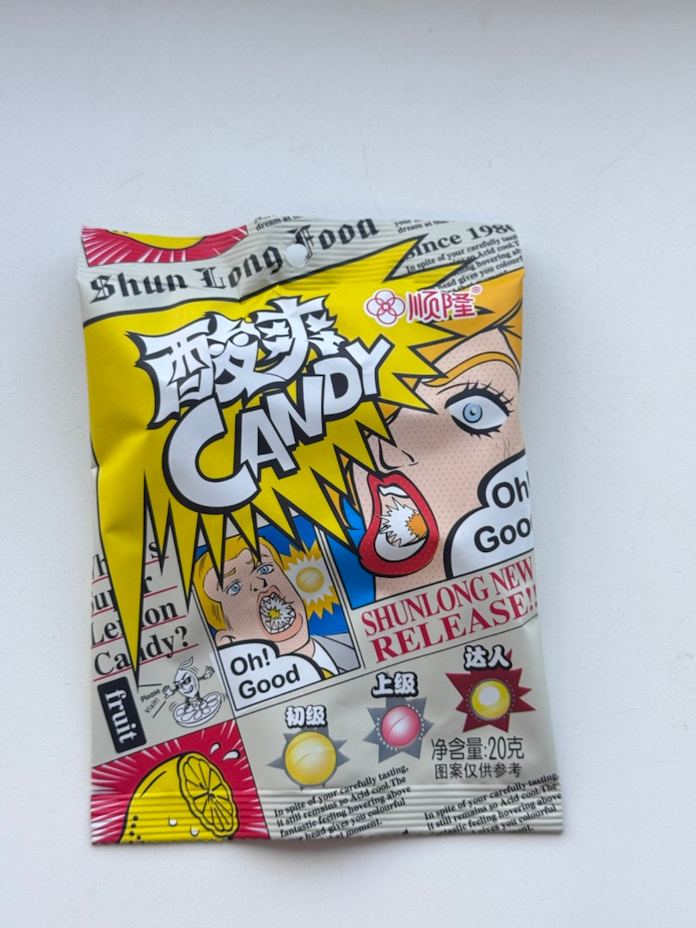 Конфеты Shun Long Food
