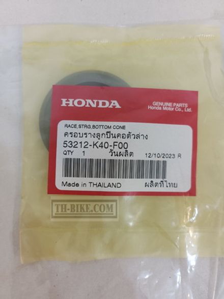 ADV150 – Buy| OEM spare parts from Thailand (worldwide shipping)