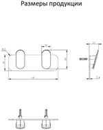 Полотенцедержатель 2-й Grocenberg AC0052 (Черный матовый)