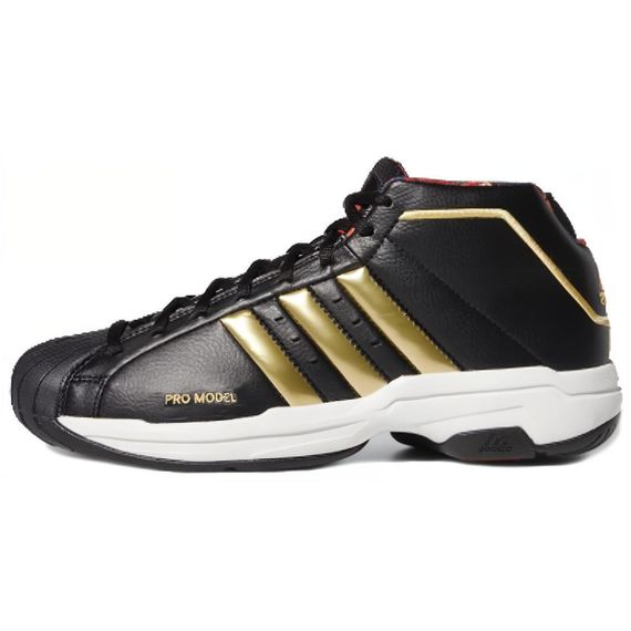 Adidas PRO Модель 2G Баскетбольные кроссовки СРЕДНЕГО размера Мужские
