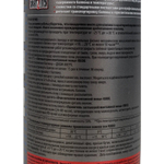 Пена монтажная Kudo Proff 65++ Arktika Nord -25°С 1000 мл