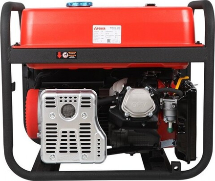 Генератор бензиновый A-iPOWER A5500 20105