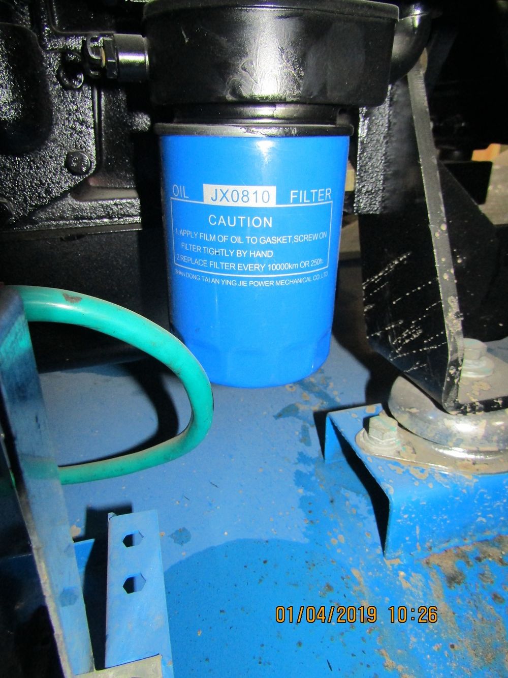 Фильтр масла в сборе с теплообменником Ricardo N4105ZDS; TDK-N 38,56,66 4LT/Oil filter assy  including oil cooler (Y375-09300K)