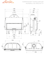 Каминная топка ASTON KONSUL 25.1200 LIFT