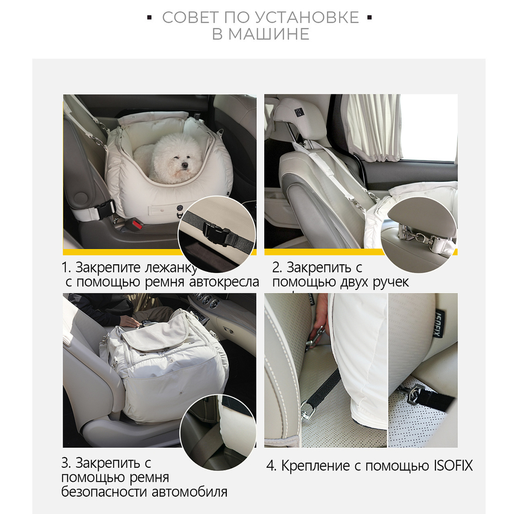 003 Автоперевозка "Драйв" / "DRIVE" SSOOOK