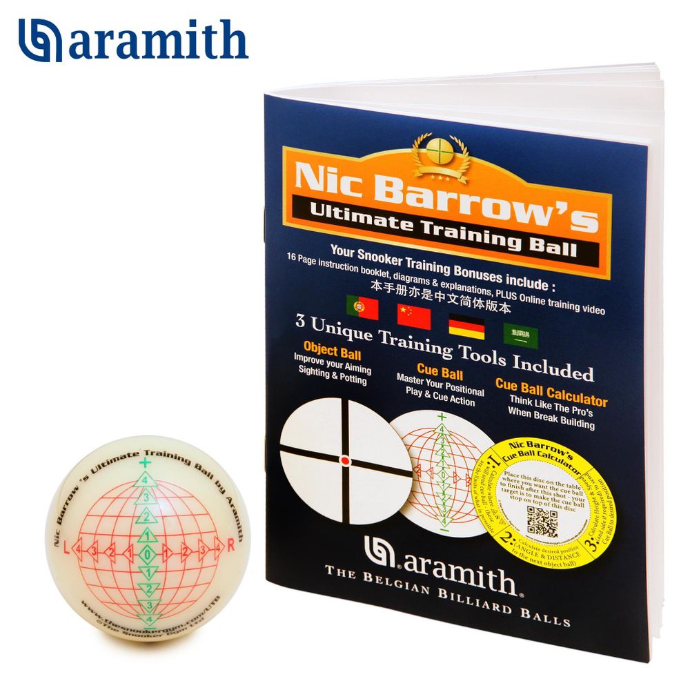 Тренировочный шар Snooker Aramith Nic Barrow`s Ultimate Training Ball ø52,4мм блистер