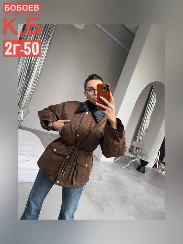 Куртка 50336709 Fabrika