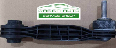 Шатун задней стойки стабилизатора поперечной устойчивости