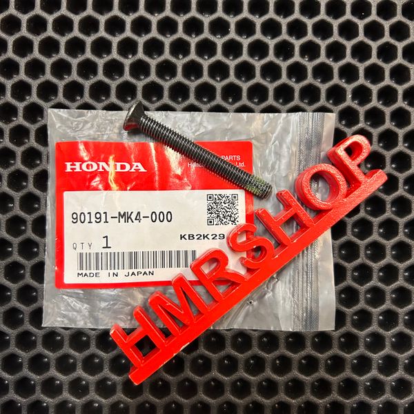 Honda Винт крепления грузика 6x55 90191-MK4-000