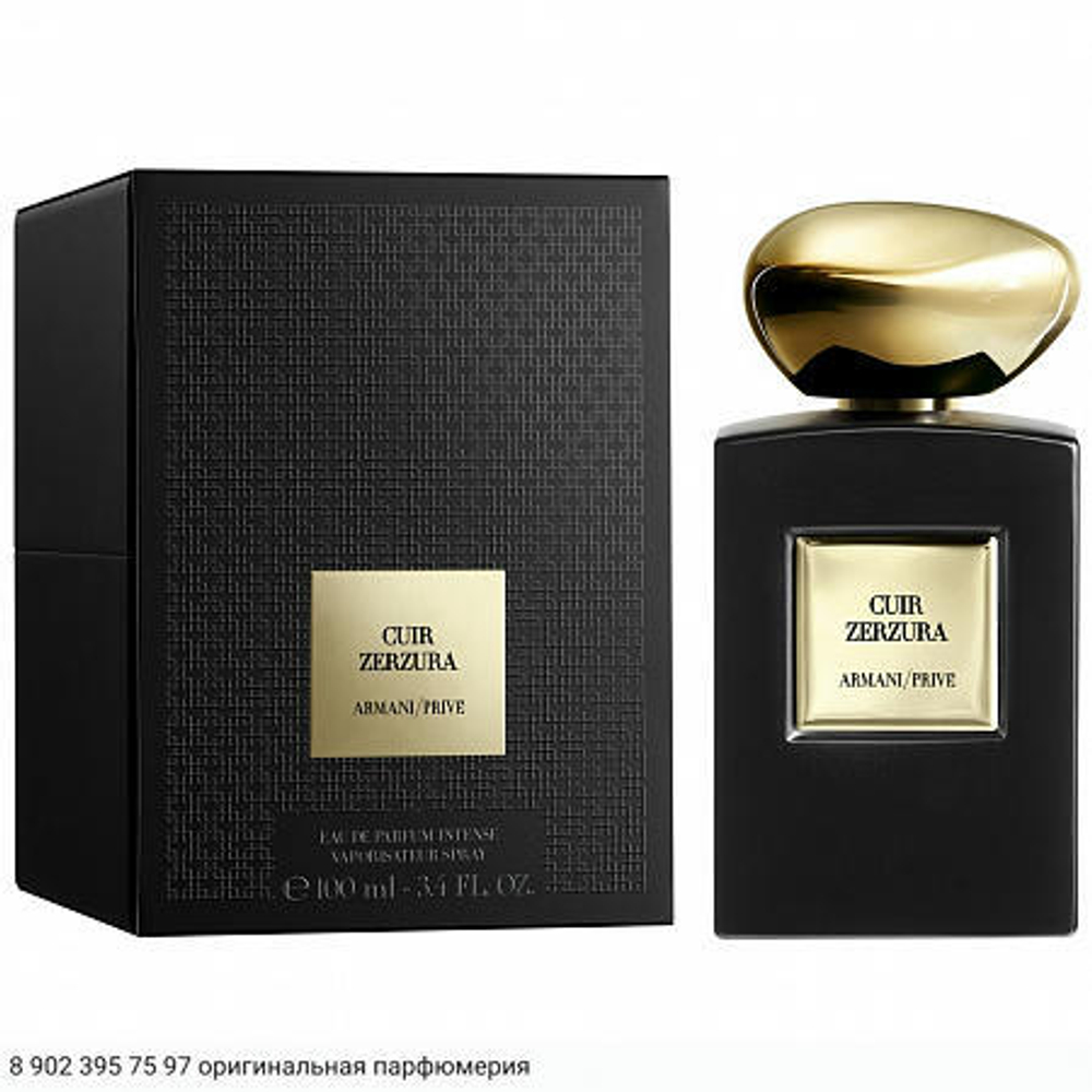 Cuir Zerzura