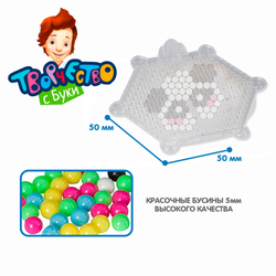 Аквамозаика 3D Обезьянкка тигр и панда