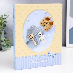 Image Art SA-20P/23*28 серия 331