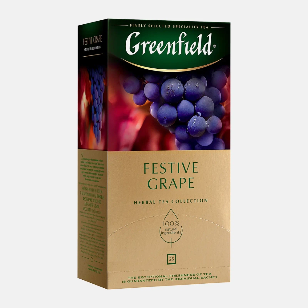 Чай травяной Greenfield Festive Grape 25пак