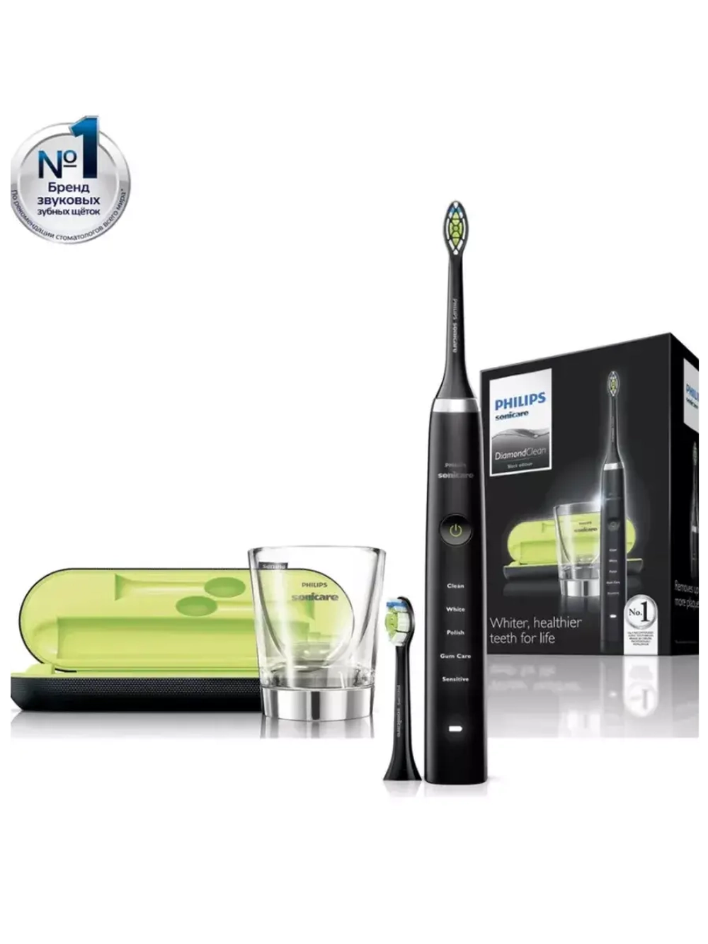 Электрическая зубная щетка Sonicare DiamondClean HX9352