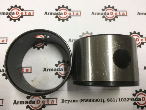 Втулка задней стрелы в поворотную бабку | 831/10229 | Aries